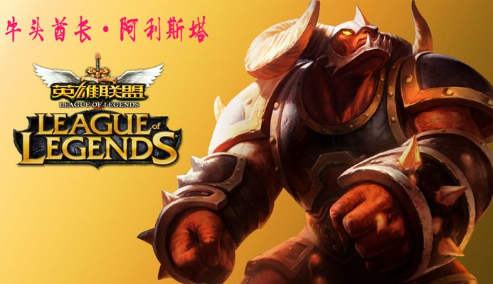 目中适合约