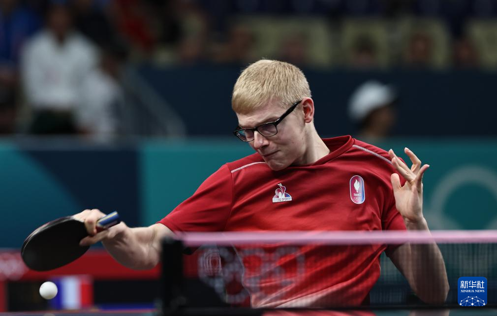 [网球]郑钦文：期待重新找回状态 享受比赛.