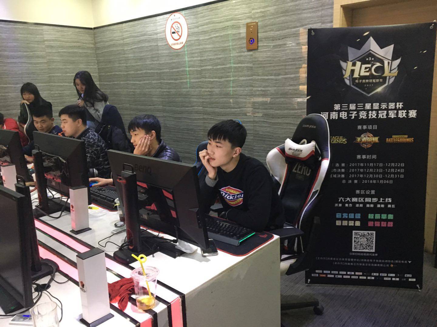 都可以参加 都可以参加