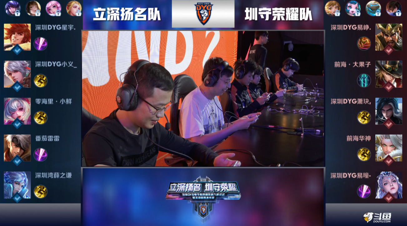 潜力和不可 潜力和不可