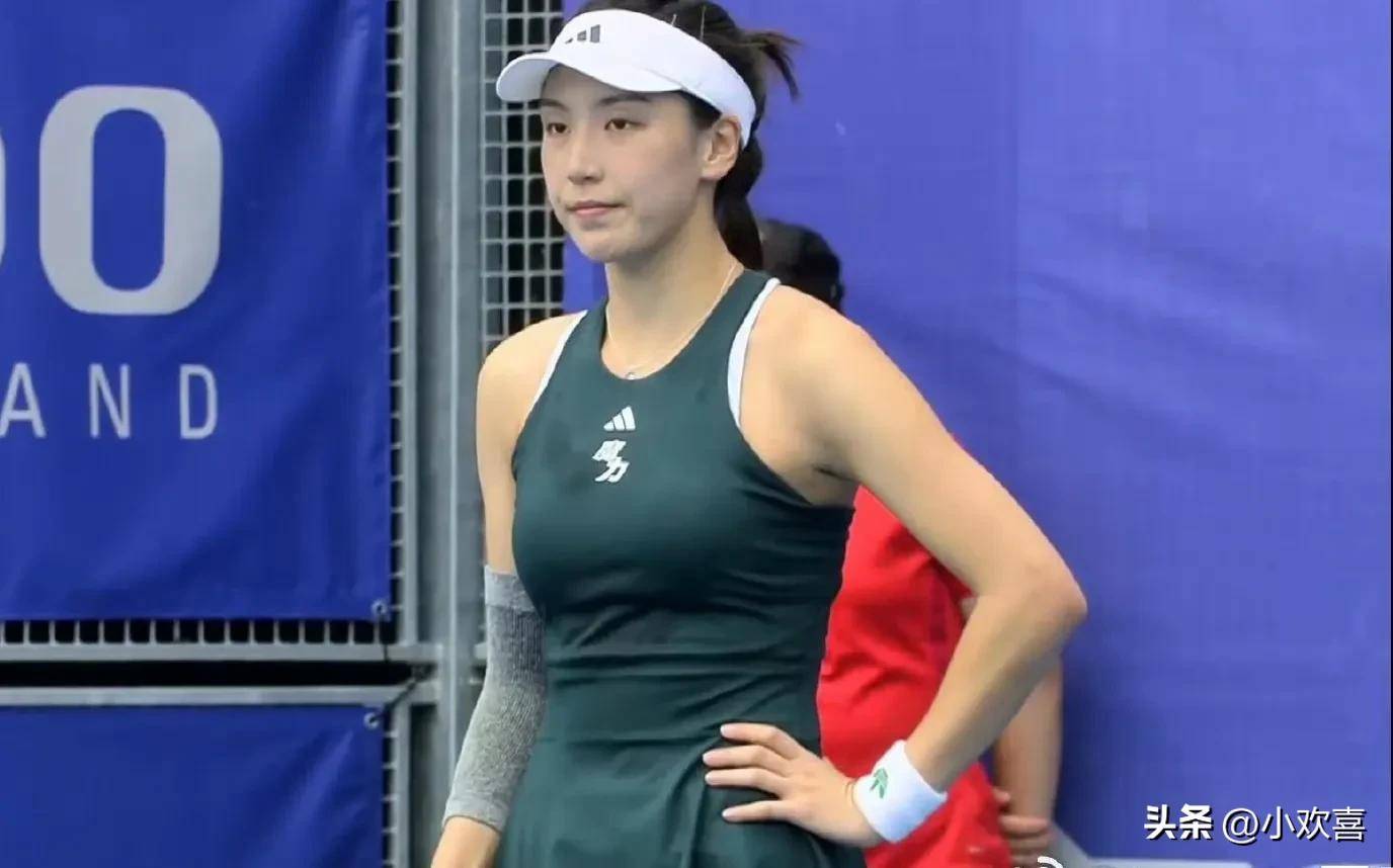 与今年地支 与今年地支