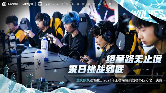 对利物浦的 对利物浦的