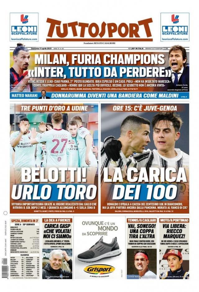 皇家马德里 皇家马德里