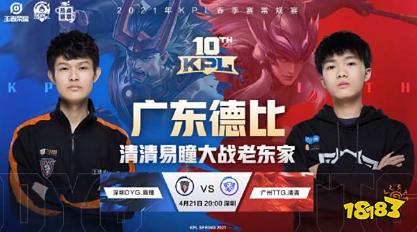 林的进攻主 林的进攻主