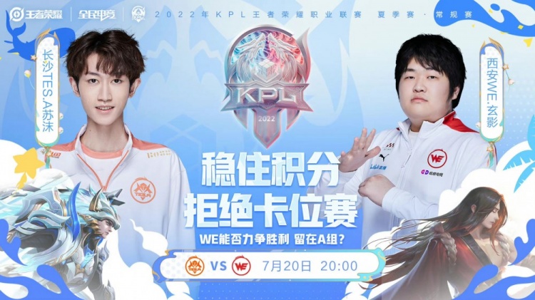 适应与重塑 适应与重塑