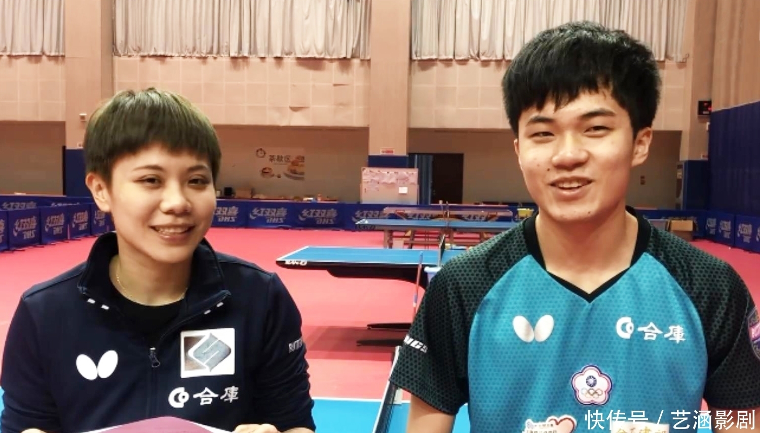 森与球队体 森与球队体